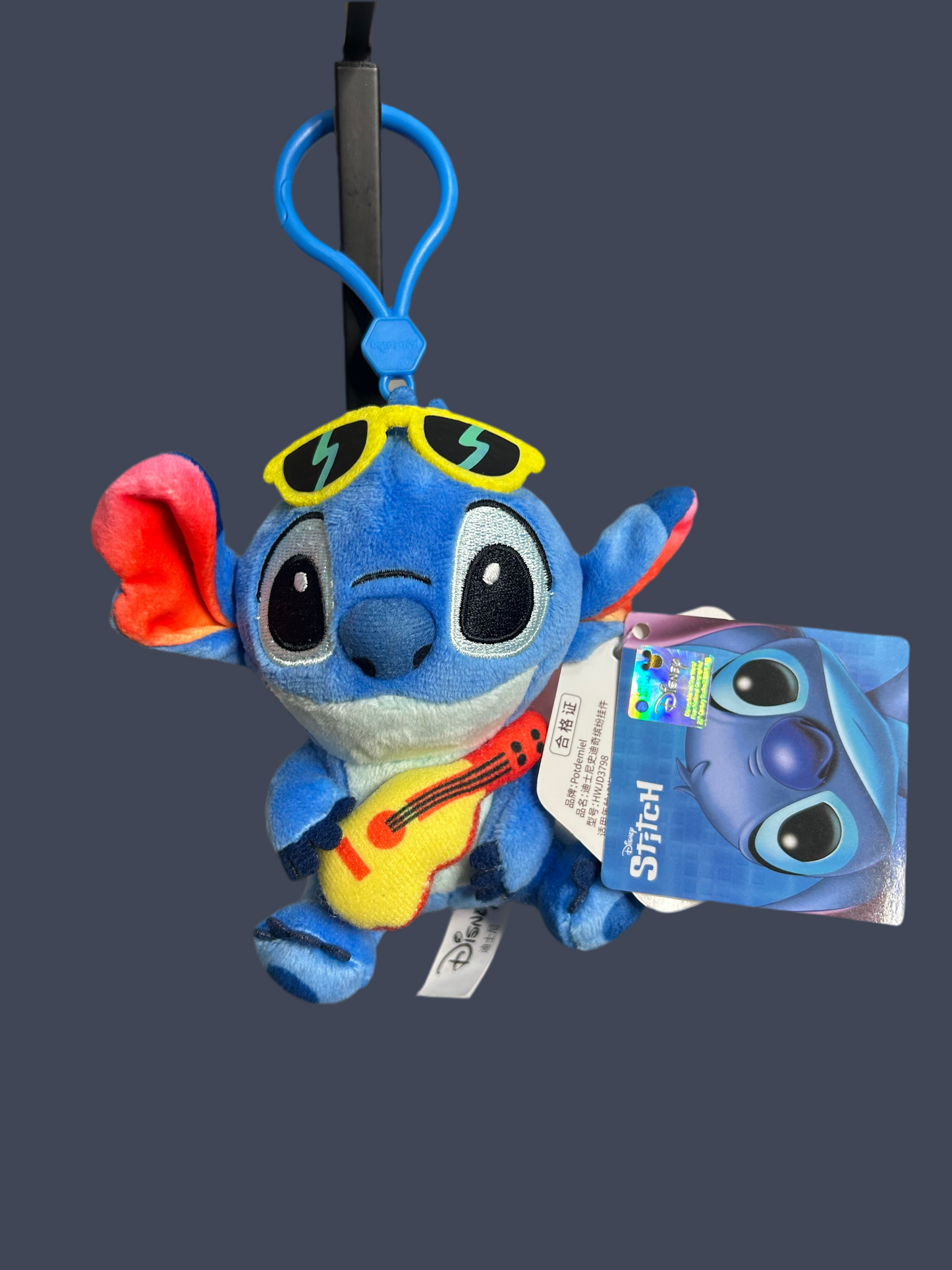 Disney LILO & Stitch Rocker Plushie Keyring