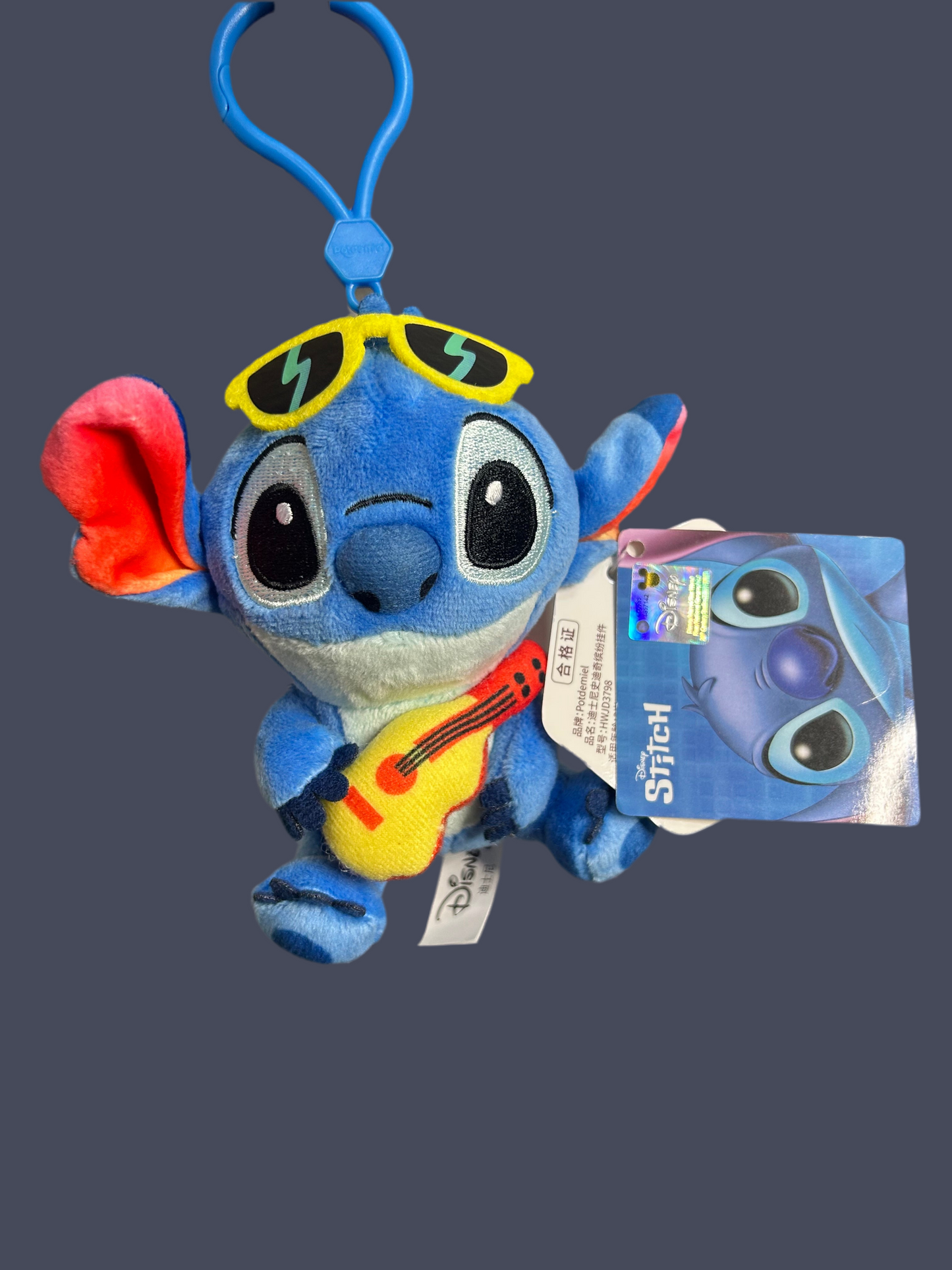 Disney LILO & Stitch Rocker Plushie Keyring