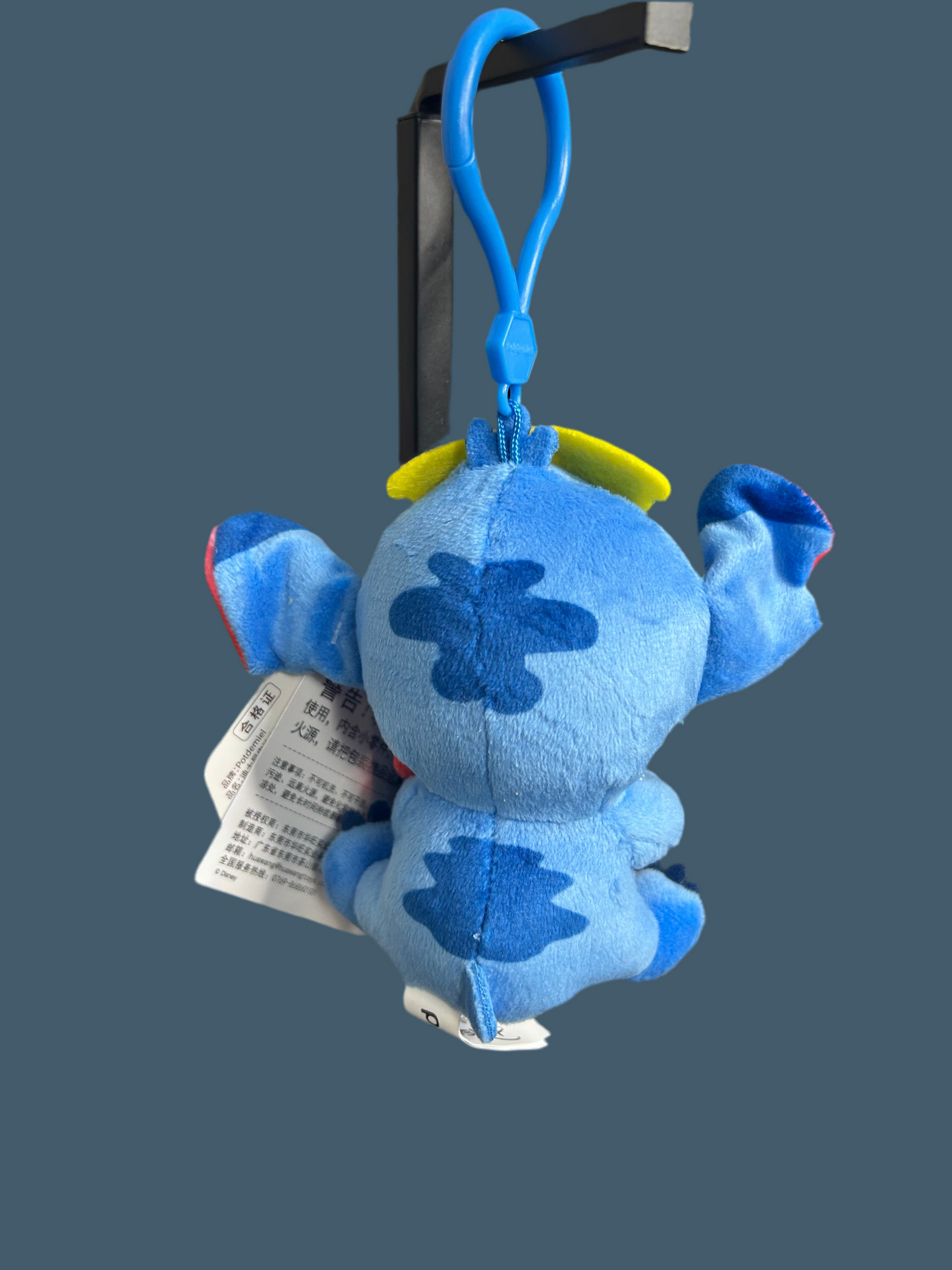 Disney LILO & Stitch Rocker Plushie Keyring