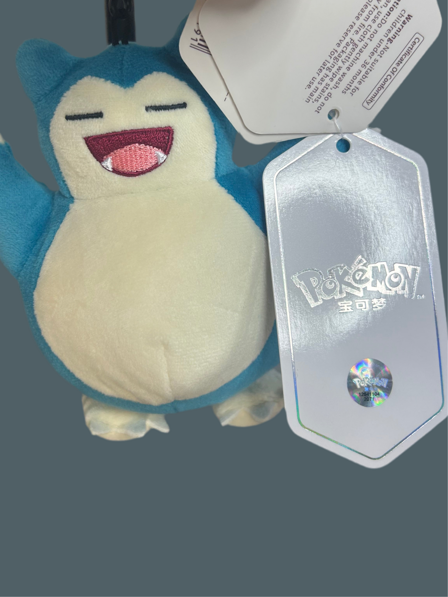 Pokemon Snorlax Plushie Keyring