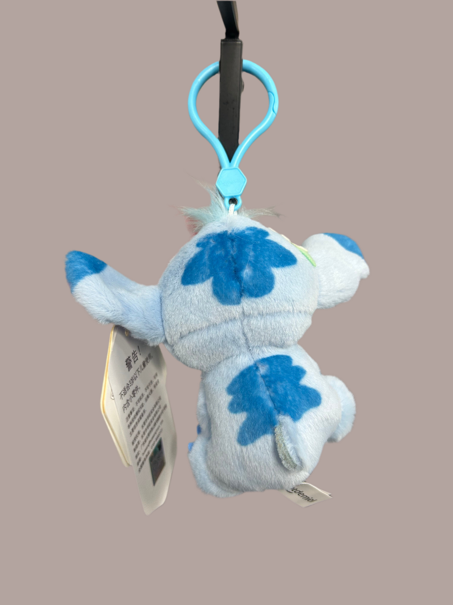 Disney's Stitch Plushie Keyring