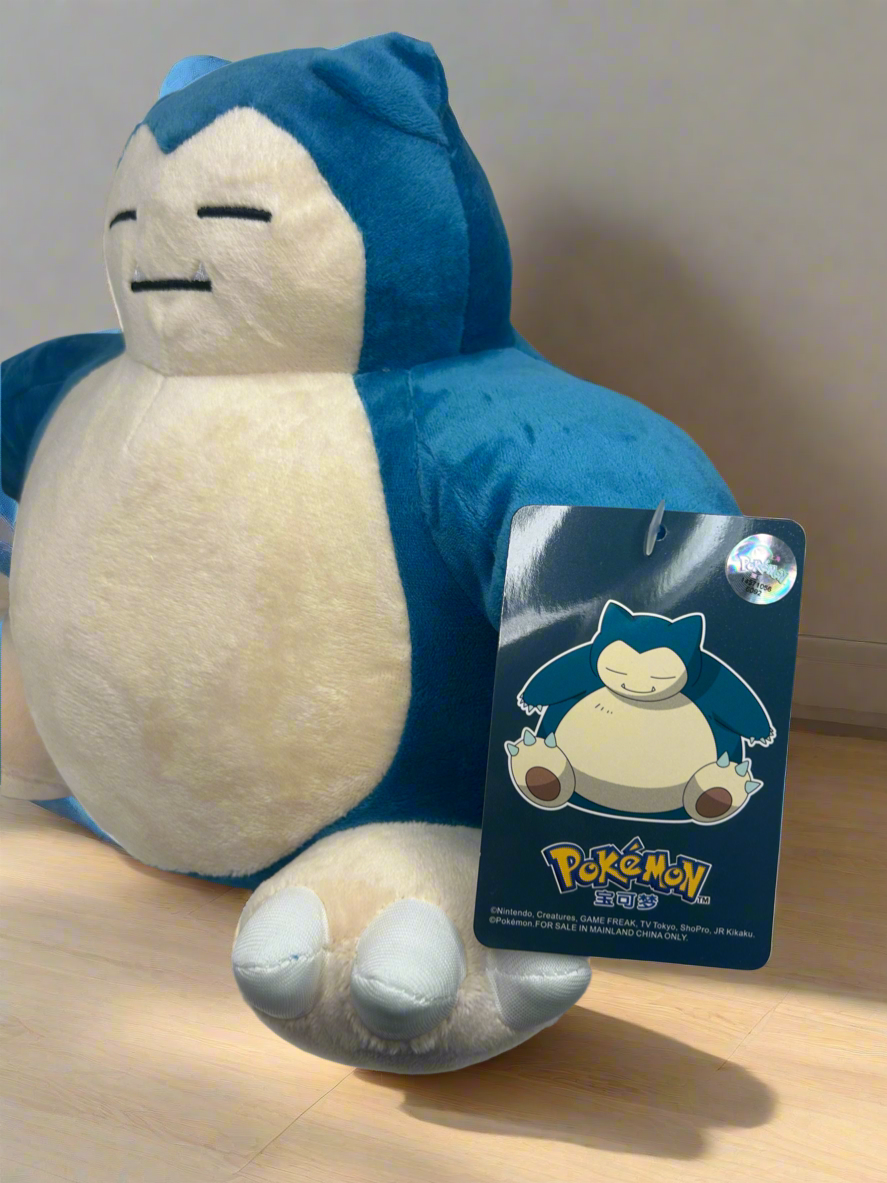 Pokemon Snorlax Medium Plushie 25CM